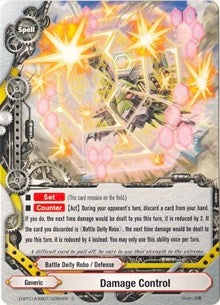 Damage Control (1010060) [D-BT01A] - Future Card BuddyFight Single