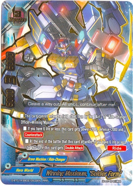 Winning Maximum ’Soldier Form’ (1020002) [D-BT01A] - Future Card BuddyFight Single