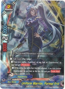 Uniform Warrior Formal Frill (1020008) [D-BT01A] - Future Card BuddyFight Single