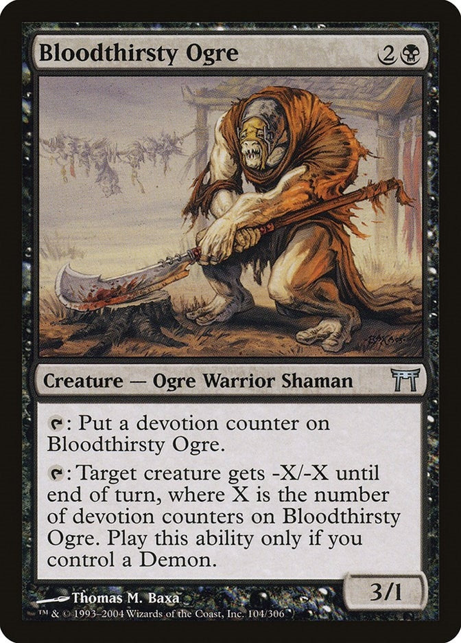 Bloodthirsty Ogre (104) [CHK] - MTG Single