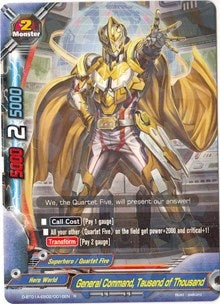 General Command Tausend of Thousand (1020016) [D-BT01A] - Future Card BuddyFight Single