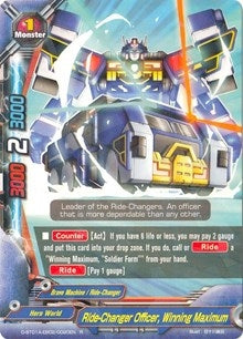 Ride-Changer Officer Winning Maximum (1020020) [D-BT01A] - Future Card BuddyFight Single
