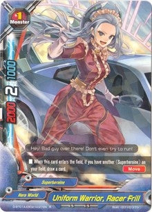 Uniform Warrior Racer Frill (1020021) [D-BT01A] - Future Card BuddyFight Single