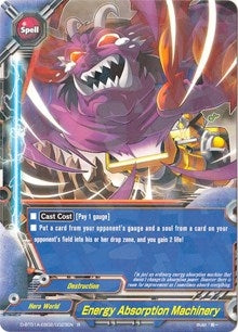 Energy Absorption Machinery (1020023) [D-BT01A] - Future Card BuddyFight Single