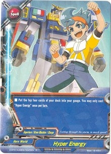 Hyper Energy (1020025) [D-BT01A] - Future Card BuddyFight Single