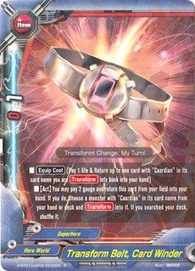 Transform Belt Card Winder (1020032) [D-BT01A] - Future Card BuddyFight Single