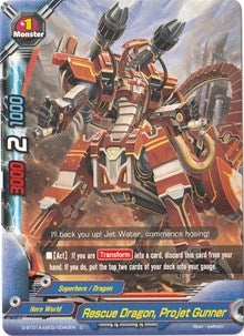 Rescue Dragon Projet Gunner (1020040) [D-BT01A] - Future Card BuddyFight Single