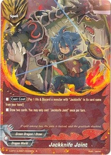 Jackknife Joint (1010008) [D-BT01A] - Future Card BuddyFight Single