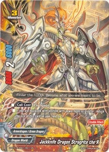 Jackknife Dragon Stragrite the X (1010011) [D-BT01A] - Future Card BuddyFight Single