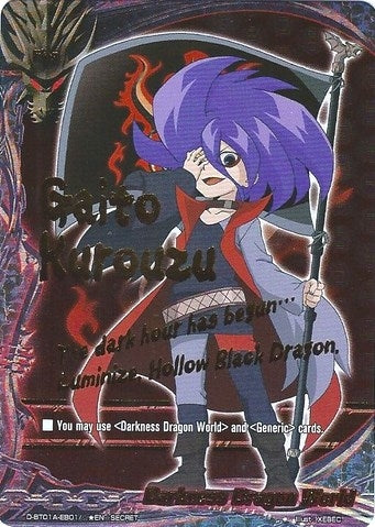 Darkness Dragon World (Gaito Secret Flag) (1012) [D-BT01A] - Future Card BuddyFight Single