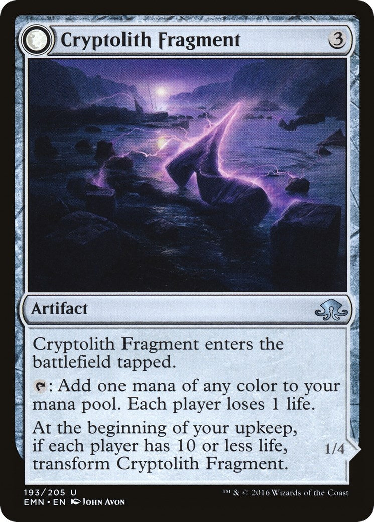 Cryptolith Fragment (193) [EMN] - MTG Single
