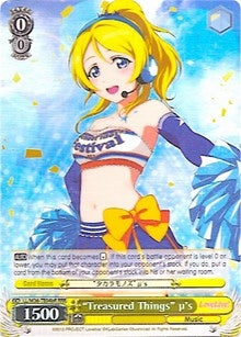 ’Treasured Things’ u’s (b RRR) (3604) [LL/W34] - Weiss Schwarz Single