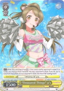 ’Treasured Things’ u’s (c RRR) (3604) [LL/W34] - Weiss Schwarz Single