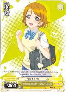 ’Summer Uniform’ Hanayo Koizumi (3608) [LL/W34] - Weiss Schwarz Single