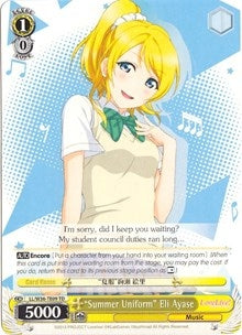 ’Summer Uniform’ Eli Ayase (3609) [LL/W34] - Weiss Schwarz Single
