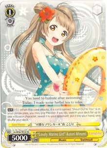 ’Lovely Marine Girl’ Kotori Minami (3610) [LL/W34] - Weiss Schwarz Single