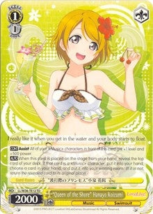 ’Queen of the Shore’ Hanayo Koizumi (3612) [LL/W34] - Weiss Schwarz Single