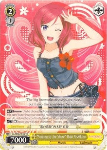 ’Singing by the Shore’ Maki Nashino (3616) [LL/W34] - Weiss Schwarz Single