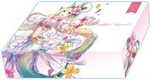 Blessing of Divas Supply Set [G-CB03] - Cardfight Vanguard Sealed