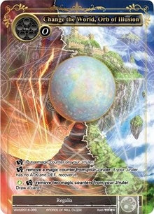 Change the World Orb of Illusion (2016005) [PRO] - Force of Will Single