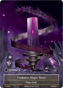 Darkness Magic Stone (160602) [PRO] - Force of Will Single