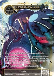 Marybell the Steel Doll (2016007) [PRO] - Force of Will Single