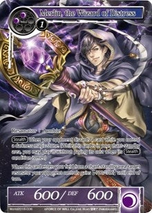Merlin the Wizard of Distress (2016006) [PRO] - Force of Will Single