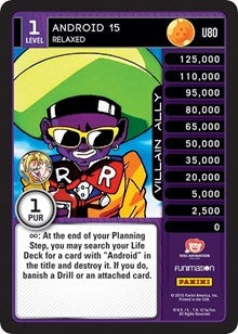 Android 15 - Relaxed (80) [VEN] - Dragon Ball Z TCG Single