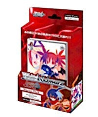 Disgaea ~Hour of Darkness~ Trial Deck [DG/S02] - Weiss Schwarz Sealed