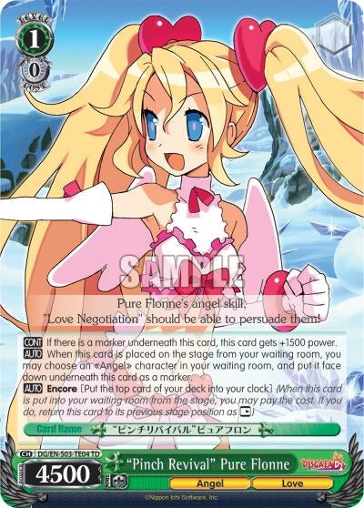 ’Pinch Revival’ Pure Flonne (304) [DG/EN-S03] - Weiss Schwarz Single