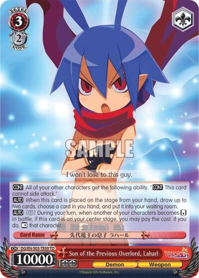 Son of the Previous Overlord Laharl (309) [DG/EN-S03] - Weiss Schwarz Single