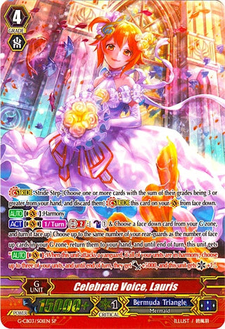 Celebrate Voice Lauris (SP) (301) [G-CB03] - Cardfight Vanguard Single