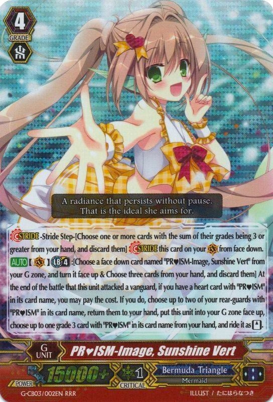 PRISM-Image Sunshine Vert (3002) [G-CB03] - Cardfight Vanguard Single