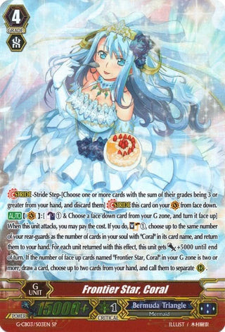 Frontier Star Coral (SP) (303) [G-CB03] - Cardfight Vanguard Single