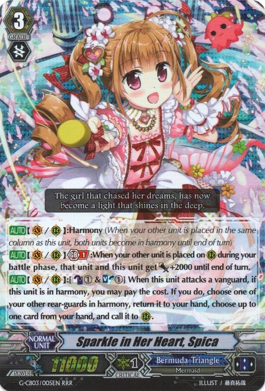 Sparkle in Her Heart Spica (3005) [G-CB03] - Cardfight Vanguard Single