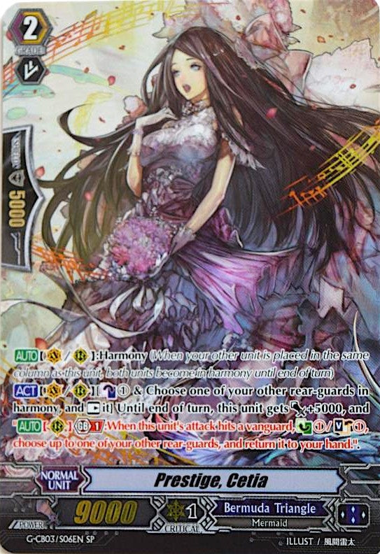 Prestige Cetia (SP) (306) [G-CB03] - Cardfight Vanguard Single
