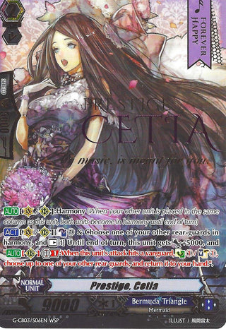 Prestige Cetia (Wedding SP) (306) [G-CB03] - Cardfight Vanguard Single