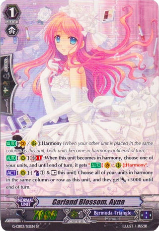 Garland Blossom Ayna (SP) (312) [G-CB03] - Cardfight Vanguard Single