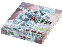 Vingolf 2 - Valkyria Chronicles Collector’s Box [VIN002] - Force of Will Sealed