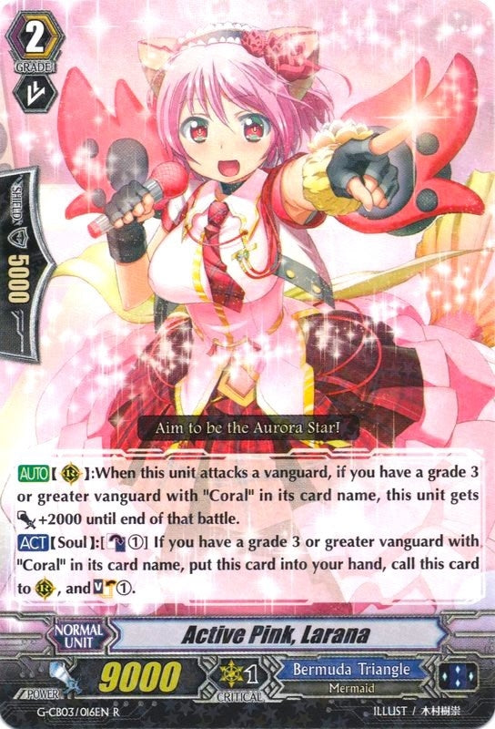 Active Pink Larana (3016) [G-CB03] - Cardfight Vanguard Single