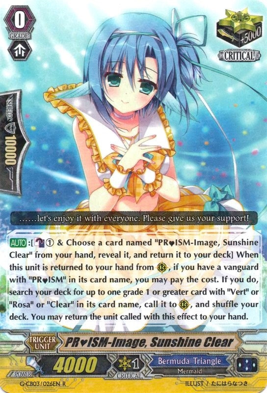 PRISM-Image Sunshine Clear (3026) [G-CB03] - Cardfight Vanguard Single