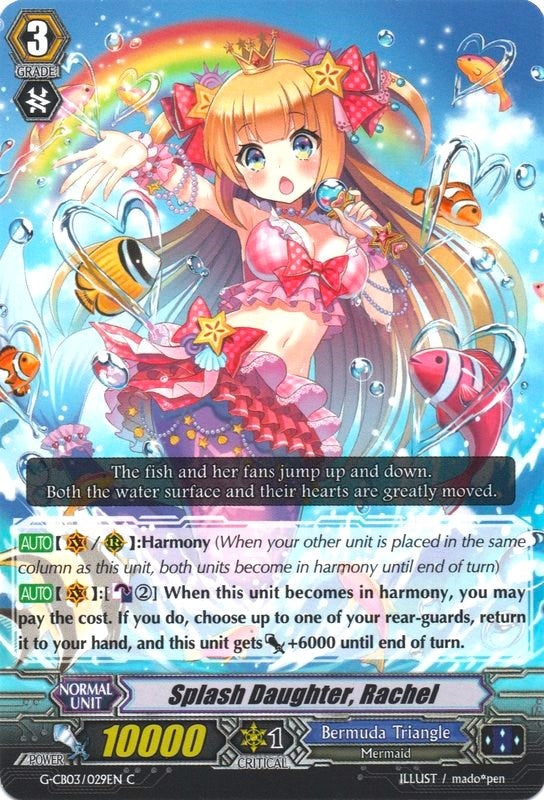 Splash Daughter Rachel (3029) [G-CB03] - Cardfight Vanguard Single