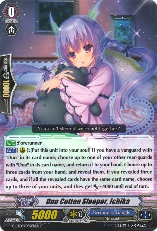 Duo Cotton Sleeper Ichika (Black) (3039) [G-CB03] - Cardfight Vanguard Single