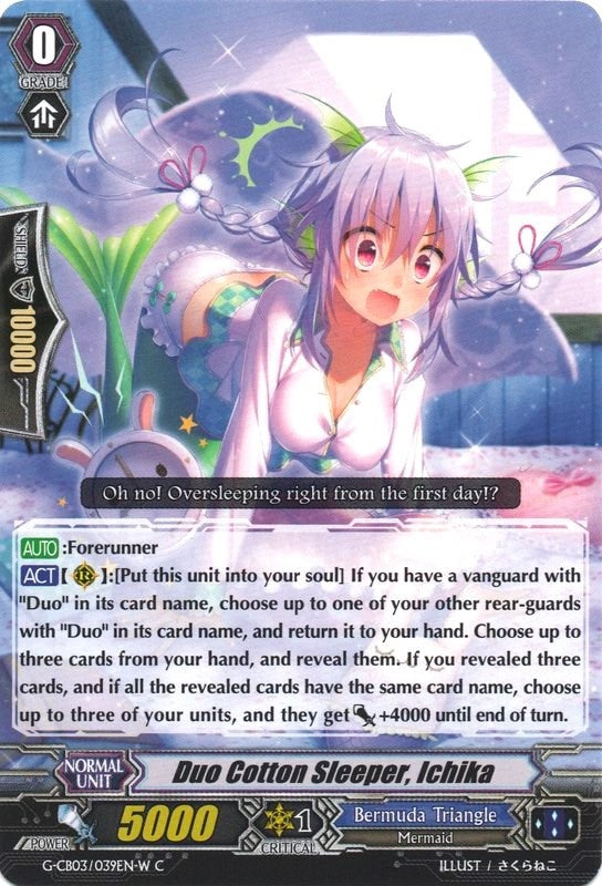 Duo Cotton Sleeper Ichika (White) (3039) [G-CB03] - Cardfight Vanguard Single