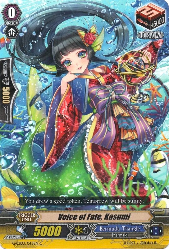 Voice of Fate Kasumi (3043) [G-CB03] - Cardfight Vanguard Single