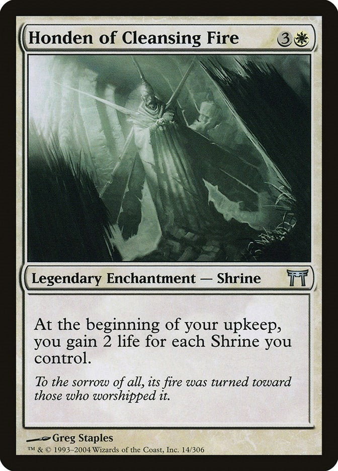 Honden of Cleansing Fire (14) [CHK] - MTG Single