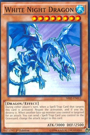 White Night Dragon (2011) (SR02) - YuGiOh Single