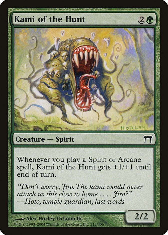 Kami of the Hunt (219) [CHK] - MTG Single