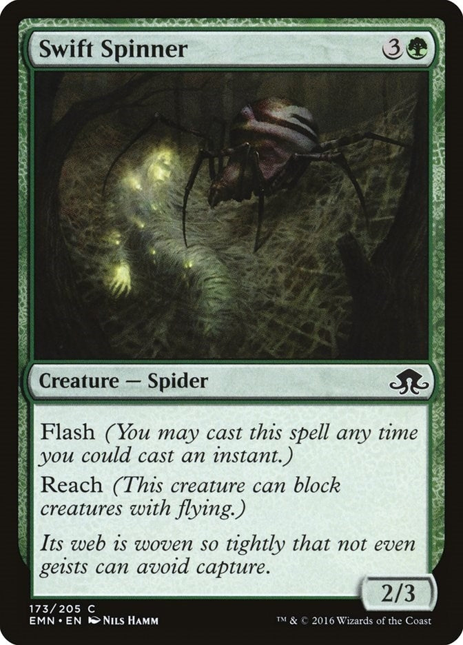 Swift Spinner (173) [EMN] - MTG Single