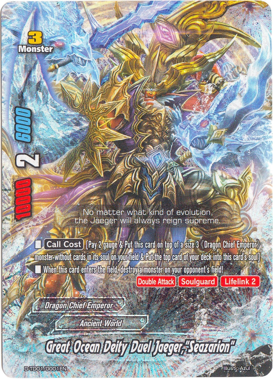 Great Ocean Deity Duel Jaeger ’Seazarion’ (RRR) (10001) [D-TD01] - Future Card BuddyFight Single